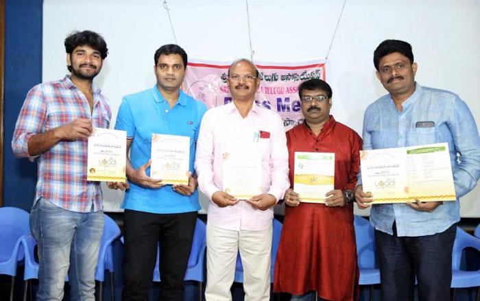 20th Sri Kala Sudha Awards Announced 