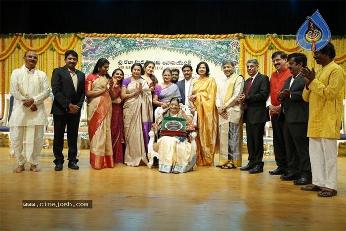 21st Sri Kala Sudha Awards Presentation Details