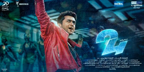 CineJosh news