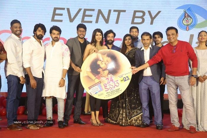 24 Kisses Movie Pre Release Event