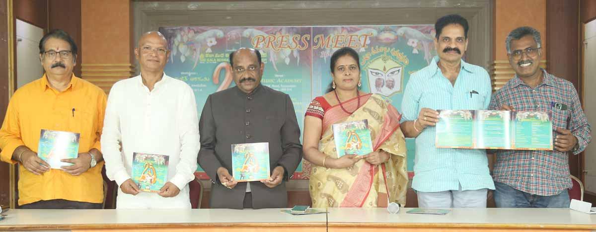 25th Sri Kala Sudha Awards Announced 