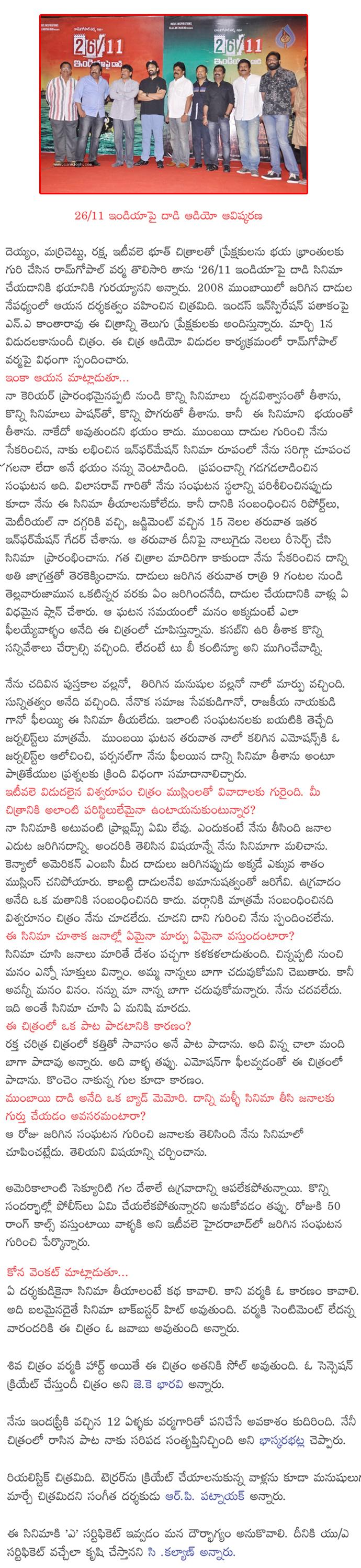CineJosh news