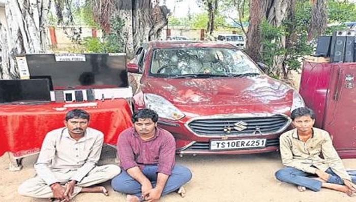 3 Persons Arrested Over Cheating Lady Lawyer for RRR Movie Offer