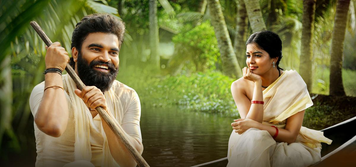 30 Rojullo Preminchatam Ela Releasing date confirmed