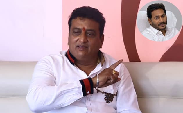30 Years Industry Prudhvi Sensational Comments on Tollywood