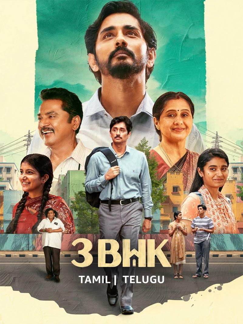 3BHK will start streaming on Amazon Prime Video