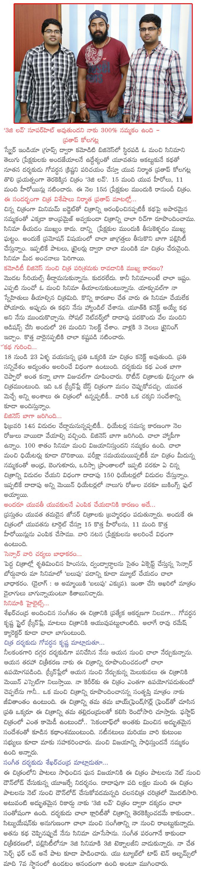 CineJosh news