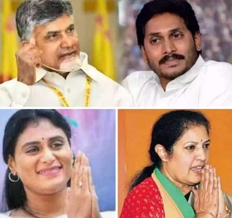 4 parties.. 2 families.. AP politics