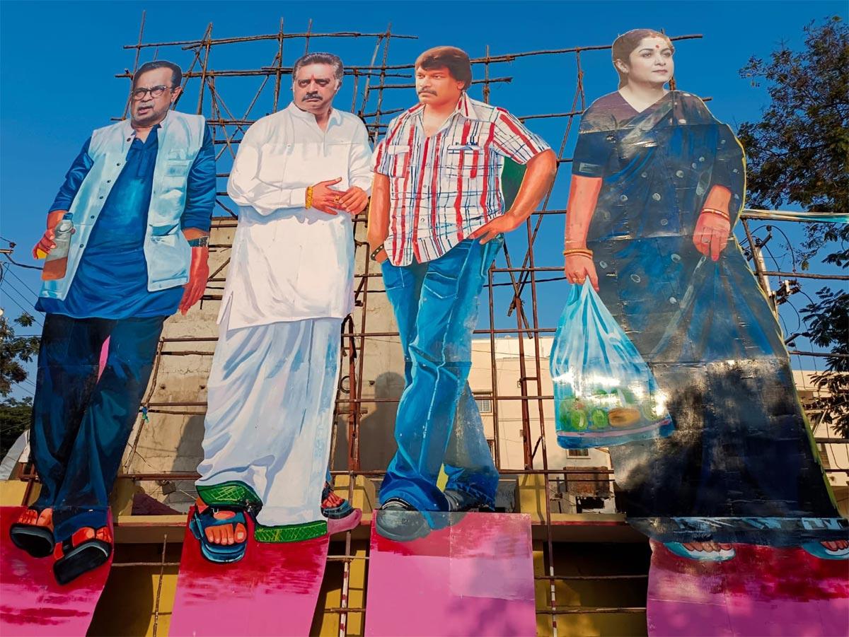 40 ft cutouts for Rangamarthanda stars