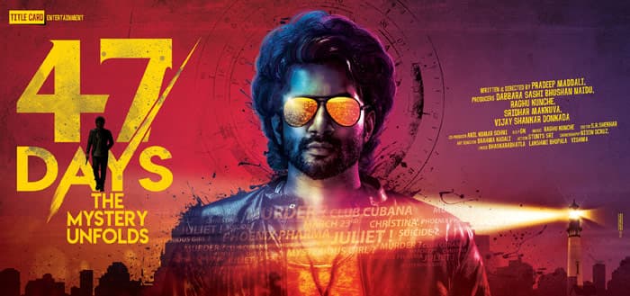 47 Days Ready to Release