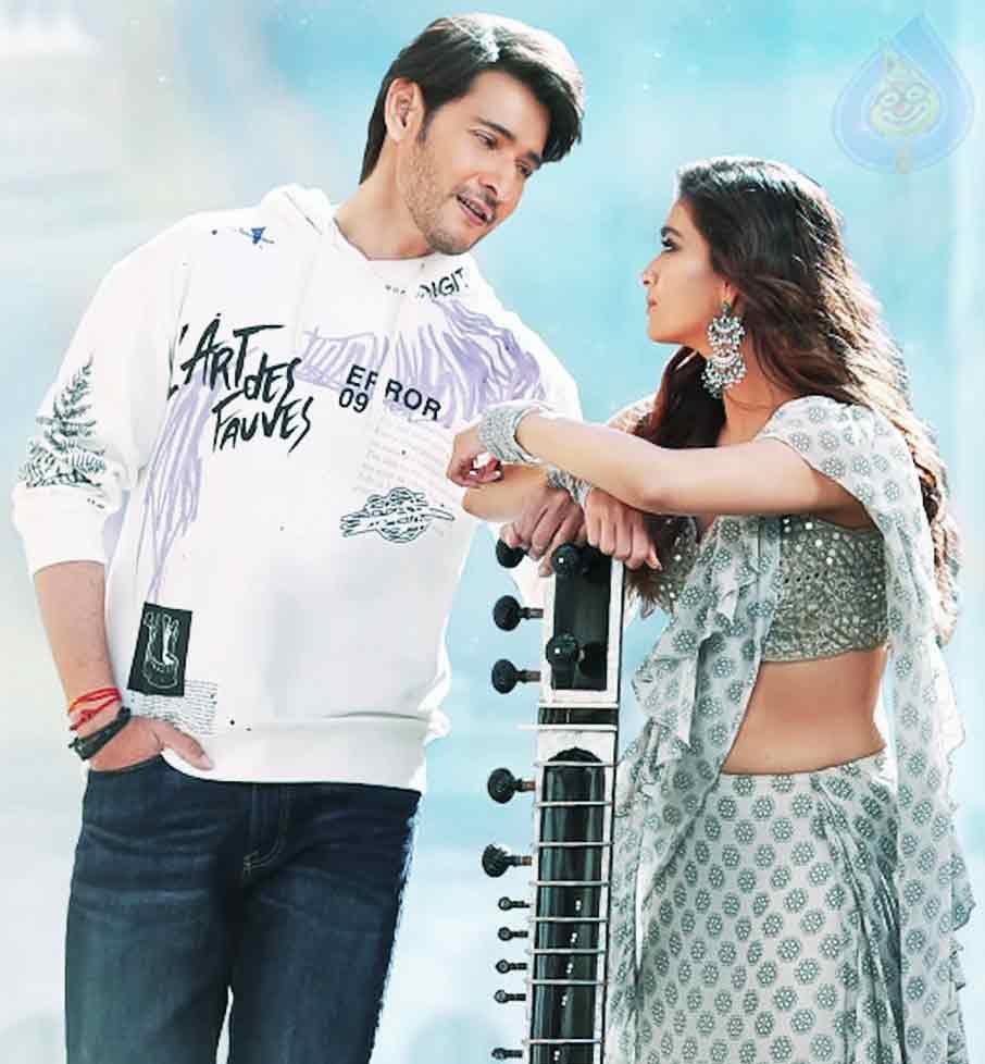 50 Million Views For Mahesh Magical Song Kalaavathi