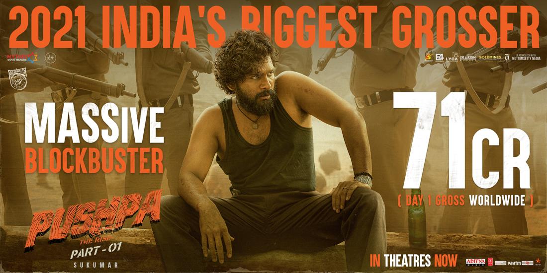 71 crores worldwide on the first day Pushpa collection 