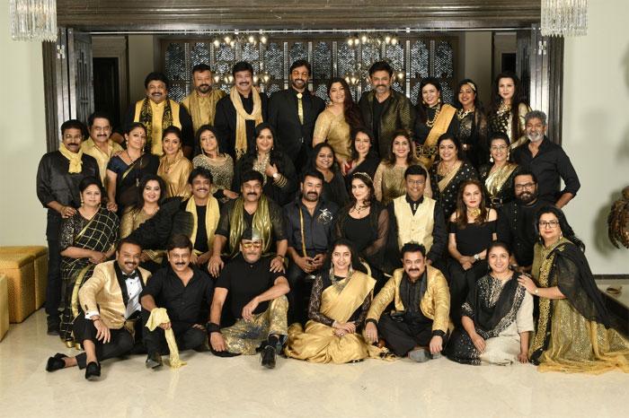 80â€™s Celebrities Get together Party at Chiru House