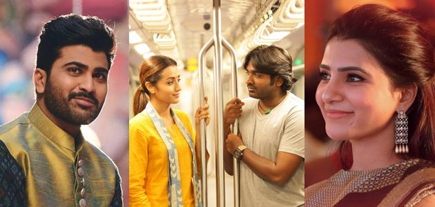 96 telugu remake missing the soul?