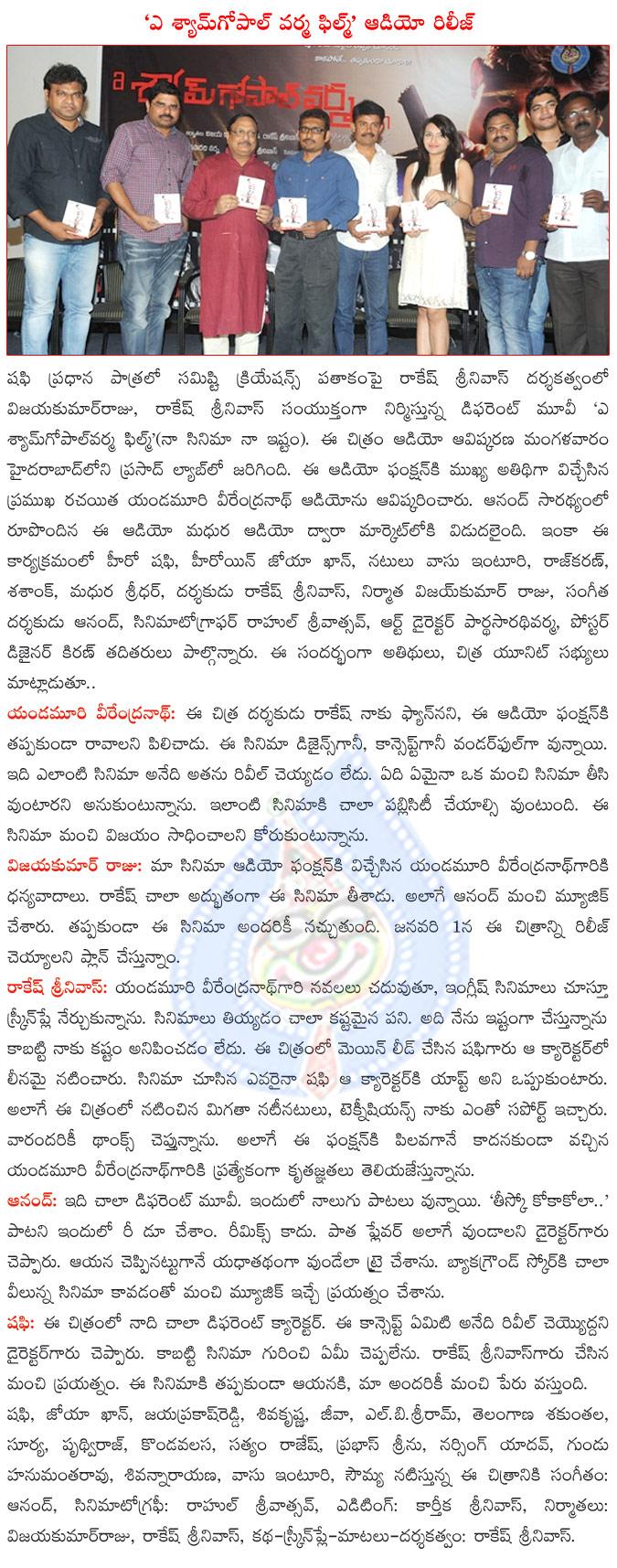 CineJosh news