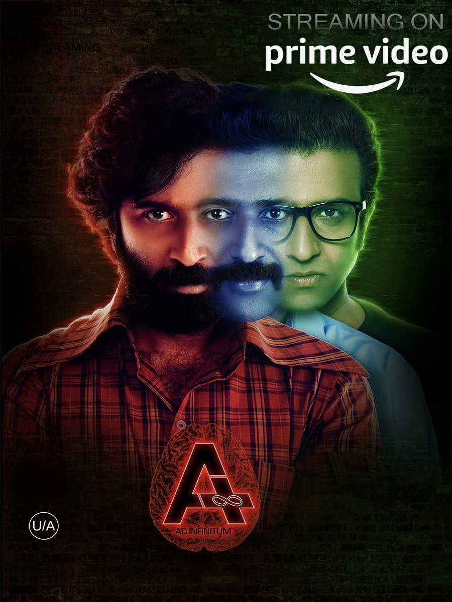 A- Ad Infinitum is a super hit thriller movie streaming on Amazon