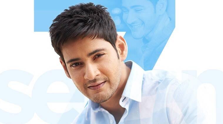 A big shock to Mahesh fans