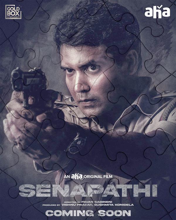 A glimpse of aha web original film Senapathi 