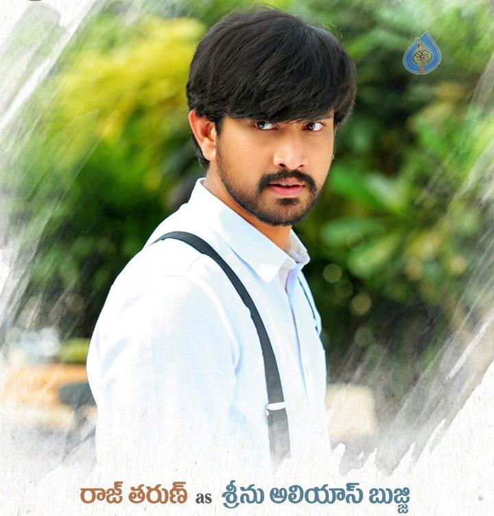 A series of flops for Raj Tarun!
