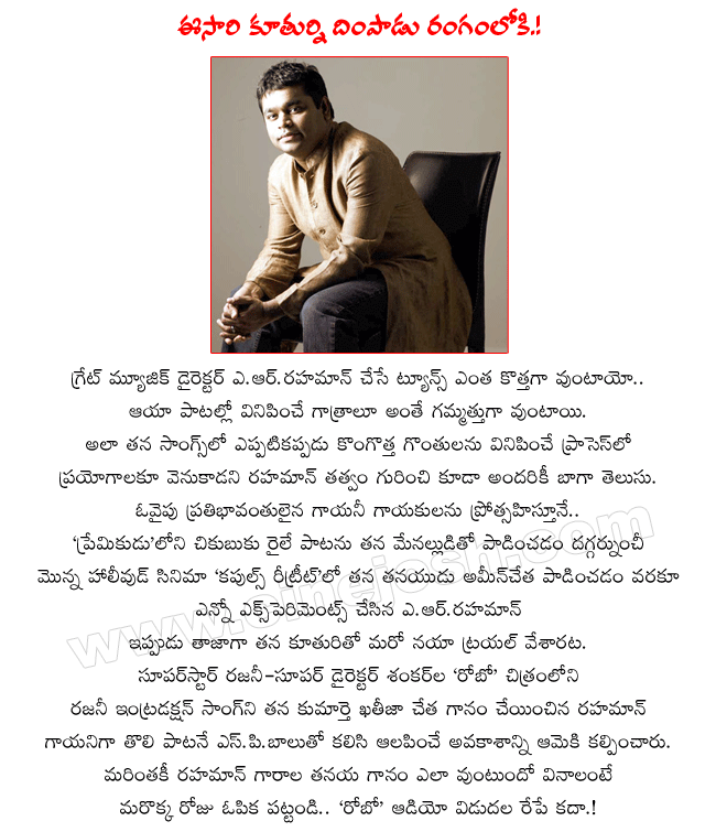 CineJosh news