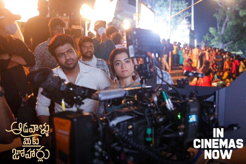 Aadavaallu Meeku Johaarlu weekend collections