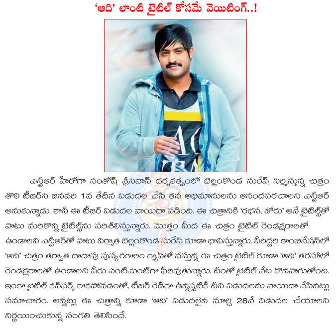 CineJosh news