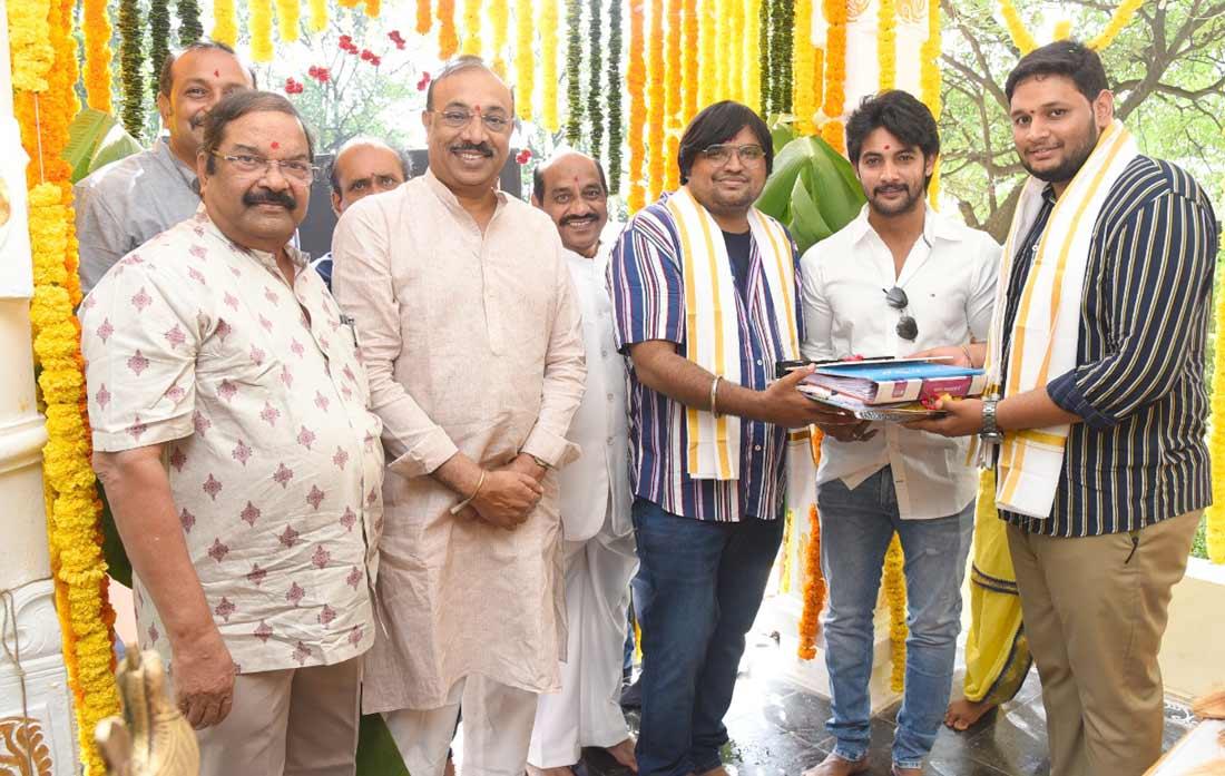 Aadi movie with new point 