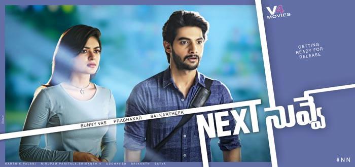 Aadi Sai Kumar New Movie 'Next Nuvve'