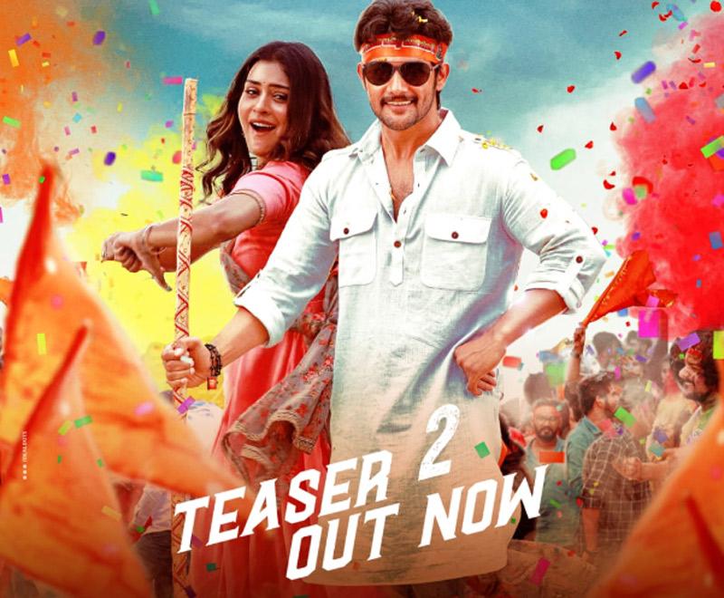 Aadi Saikumar Tees Maar Khan Teaser 2 Unveiled