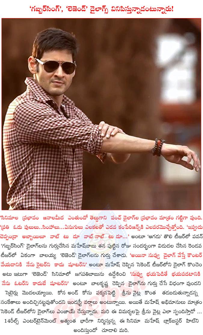 CineJosh news