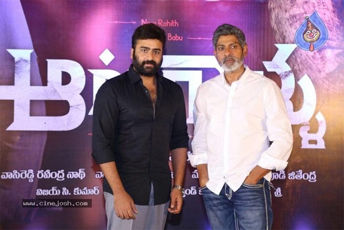 Aatagallu First Look Released
