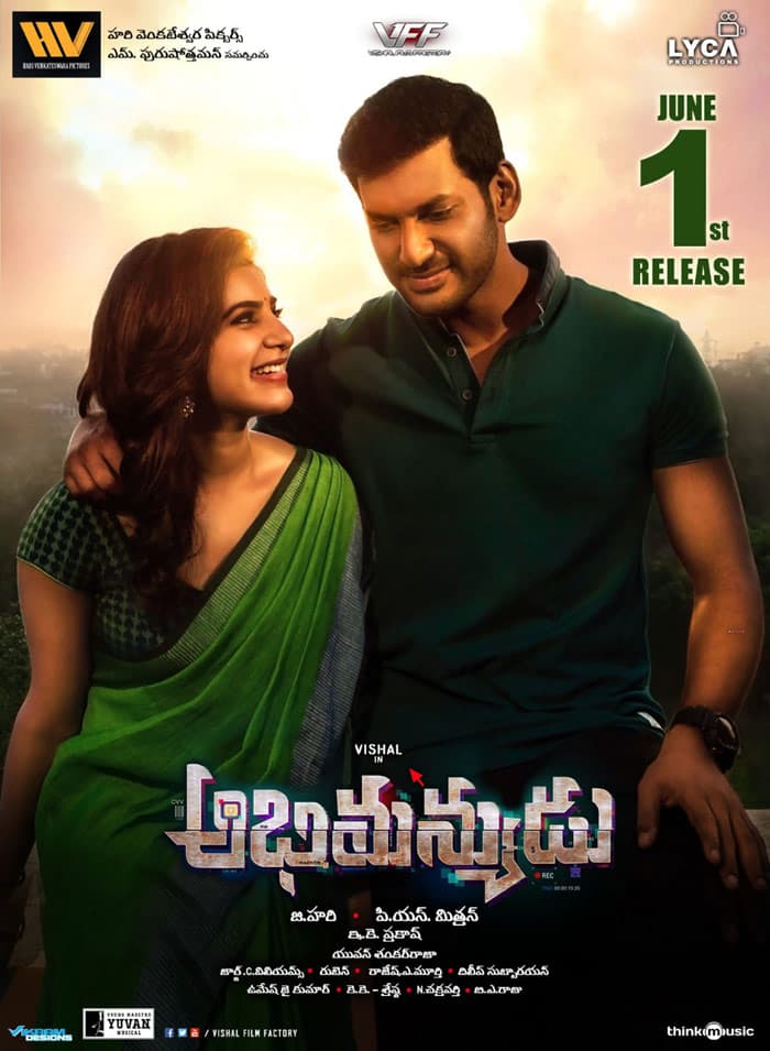 Abhimanyudu Movie Release Date Confirmed