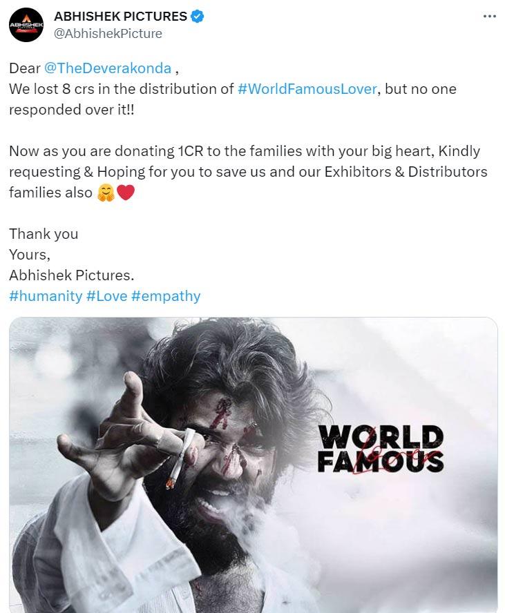 Abhishek Pictures counter to Vijay Devarakonda