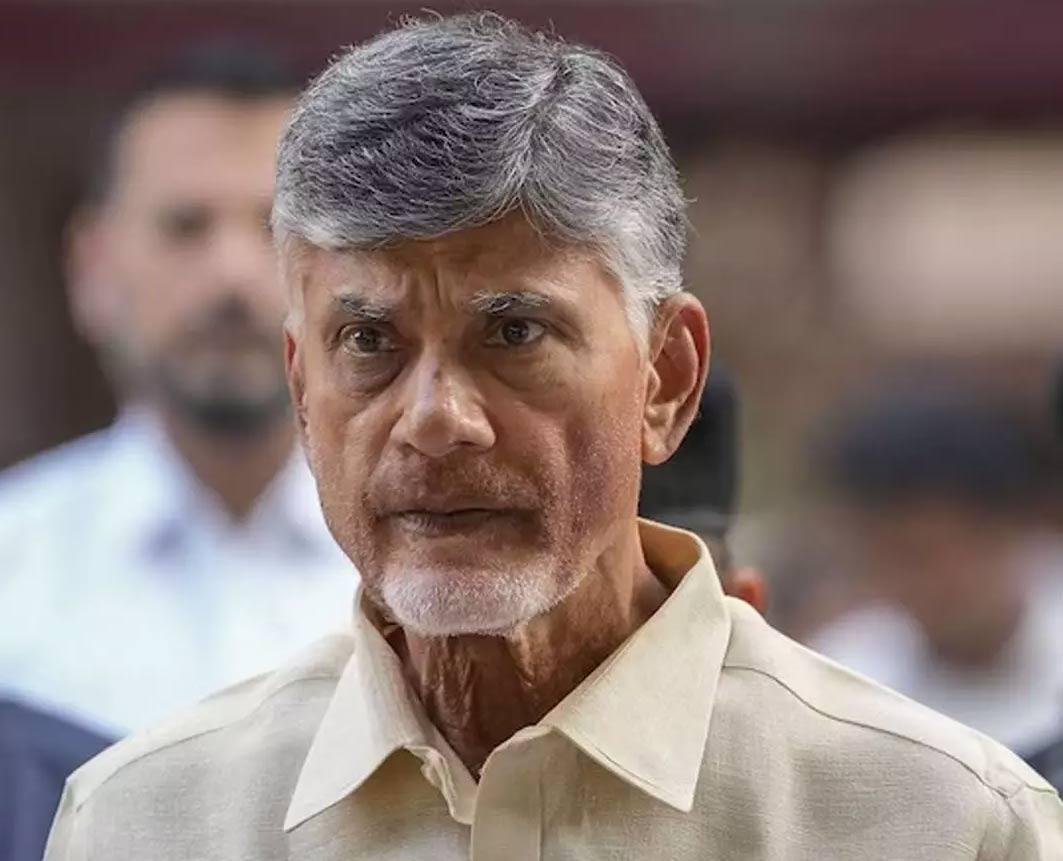 ACB Court Another PT warrant filed against Chandrababu...