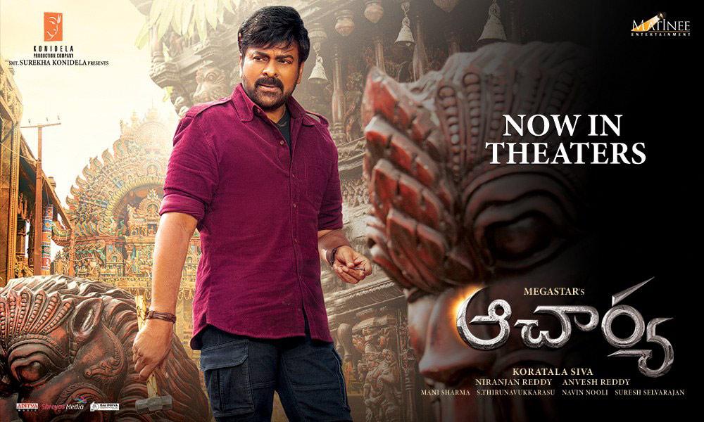Acharya 2 days collections