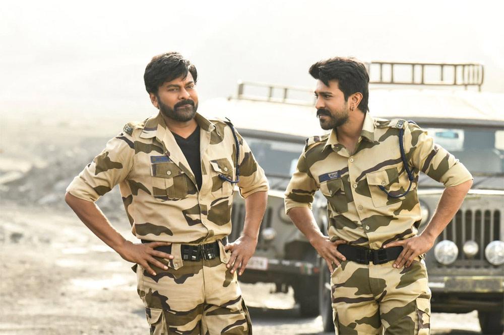 Acharya day 1 collections 