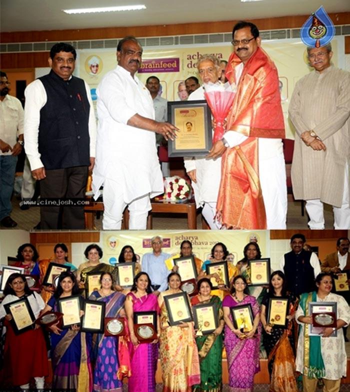 Acharya Devo Bhava Awards!
