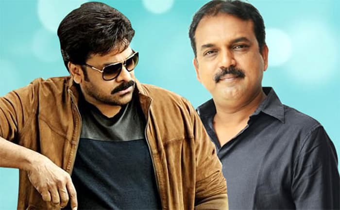 Acharya Movie Released On Sankranthi Fest!
