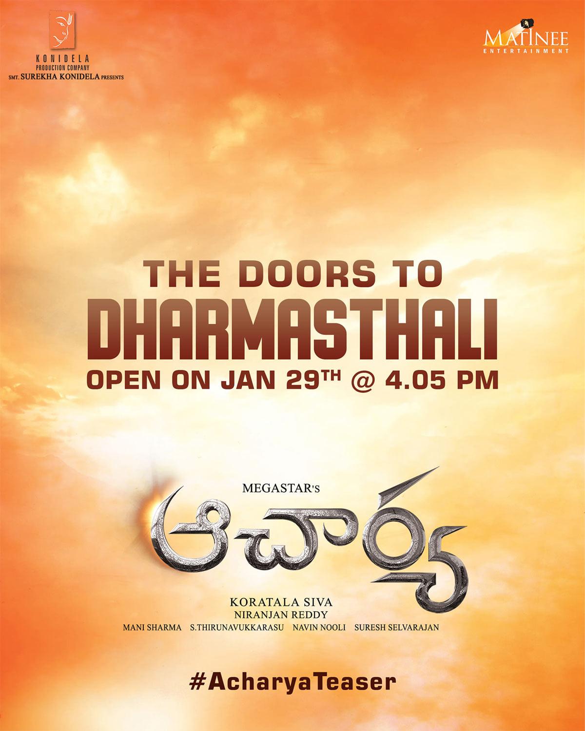 Acharya teaser update