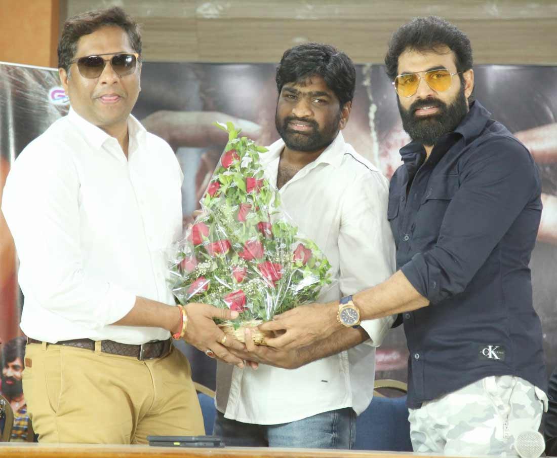 Action Drama Ram Asur First Look Out