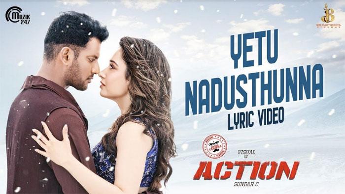 Action Movie Song Released