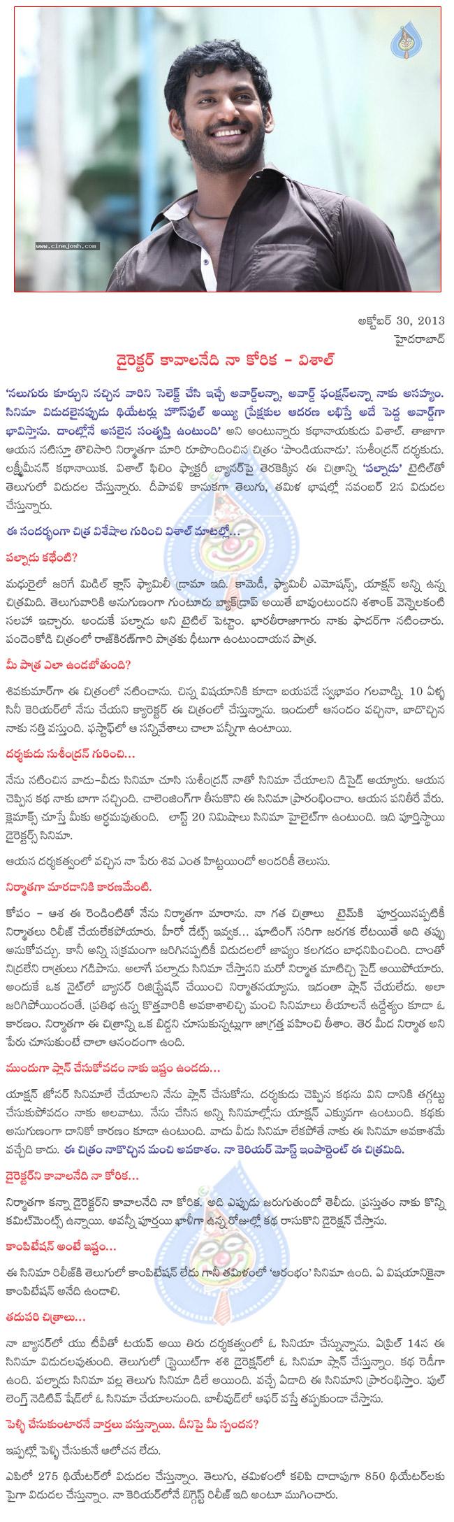 CineJosh news