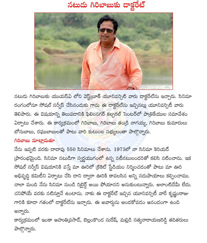 CineJosh news
