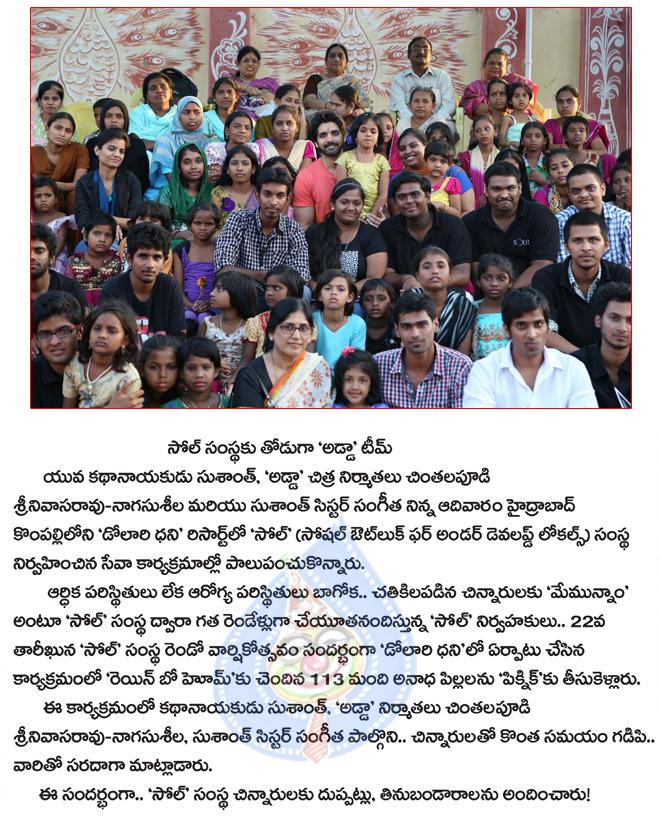 CineJosh news