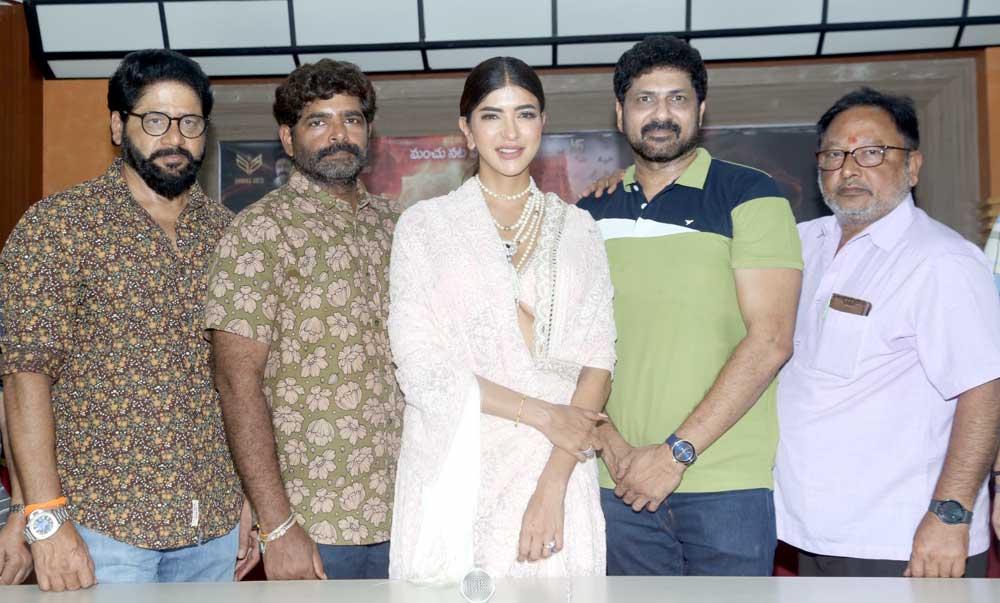 Adiparvam Song Release