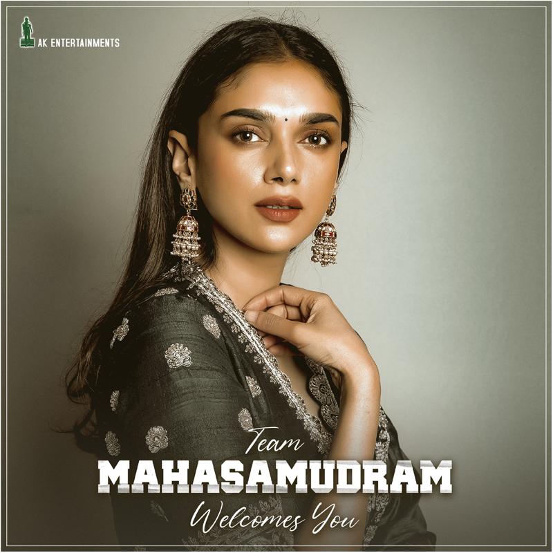 Aditi Rao as the heroine in Mahasamudram