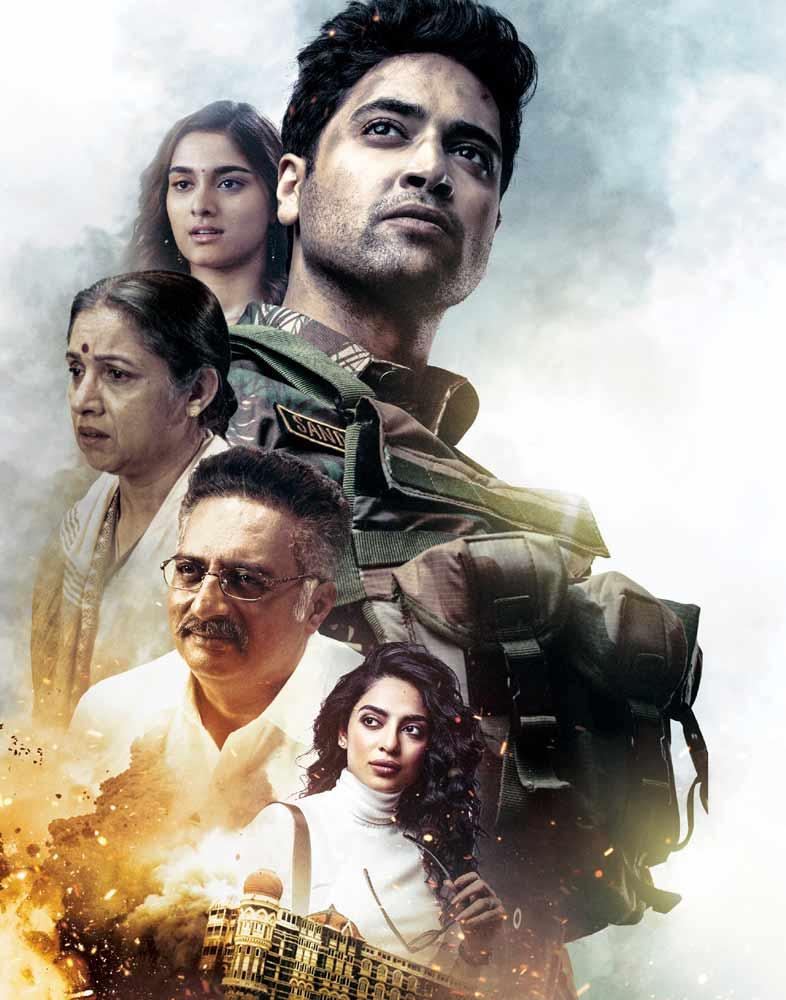 Adivi Sesh Pan India film Major is releasing on June 3rd