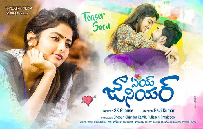 Aey Junior Movie First Look Poster Released