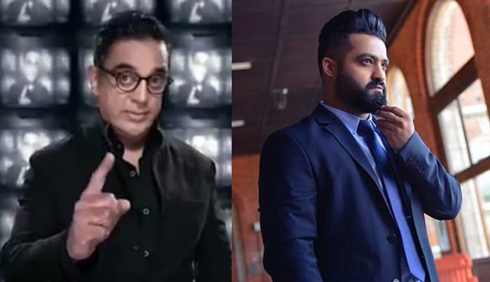 After Kamal Controversy, What about NTR Bigg Boss Show..?