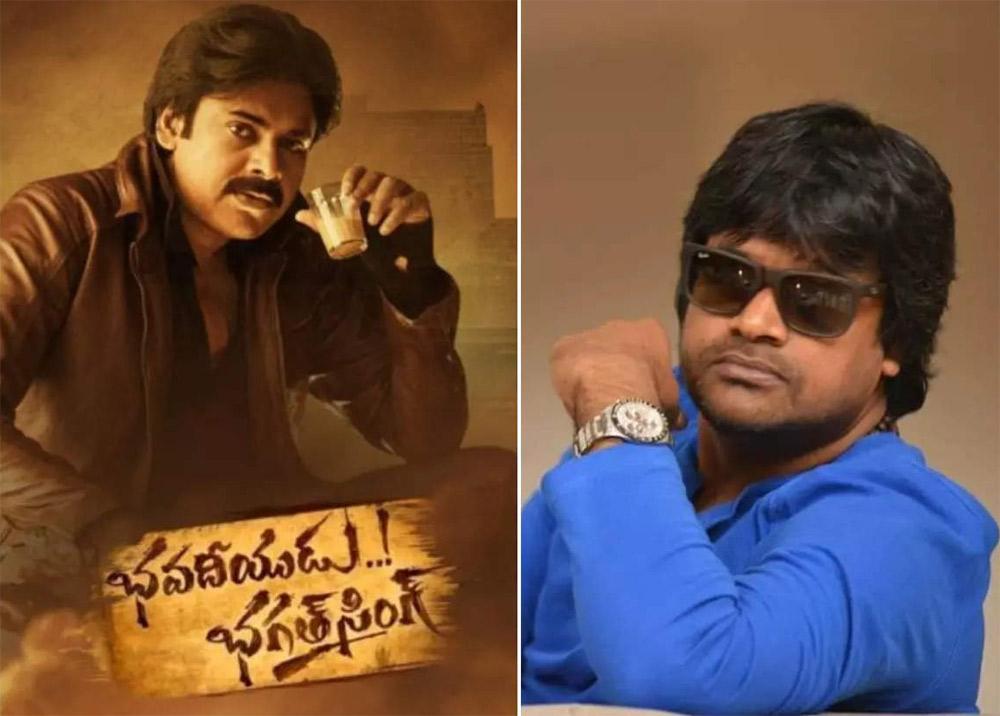 Again Bhavadeeyudu Bhagat Singh Postponed